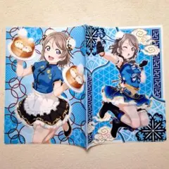 ラブライブサンシャイン 渡辺曜 内側両ポケット クリアファイル