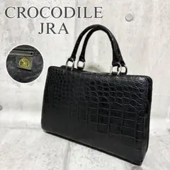 2026年最新】jra クロコ トートバッグの人気アイテム - メルカリ