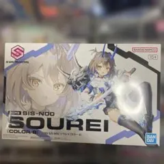 2025年最新】30MS ユフィアの人気アイテム - メルカリ