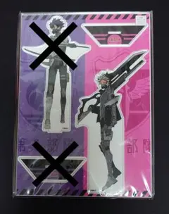 2025年最新】怪獣8号 アクリルmegaの人気アイテム - メルカリ