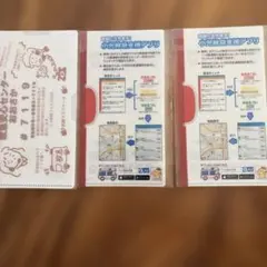 Item thumbnail for item ac6a2ce1-8c39-4335-b9a6-e093bd7d2cfe