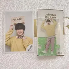 なにわ男子　大橋和也　アクスタ　ブロマイド