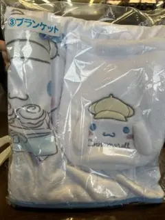 Item thumbnail for item 69bcf1f6-bff0-4d1f-b3ee-2d69cc6c0746