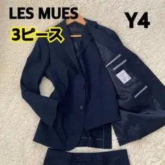 美品　レミューLES MUES アオキネイビー マイクロチェック3ピース　 Y4