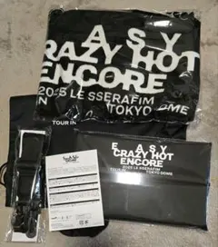 lesserafim アプグレ