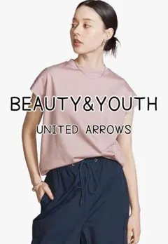 BEAUTY&YOUTH クルーネックフレンチスリーブカットソー ライラックのサムネイル