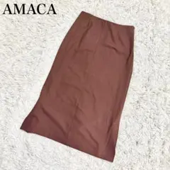 近年モデル アマカ コスミカルウォームタイトスカート　ブラウンのサムネイル