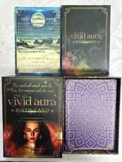 emi様 リクエスト 3点 まとめ商品