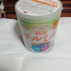 森永 チルミル 1歳から ビフィズス菌入り