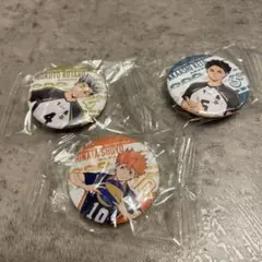 ハイキュー!! ピンバッジ 3個セット