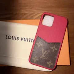 Item thumbnail for item cef84848-906e-451f-b476-be6c2c68f9eb