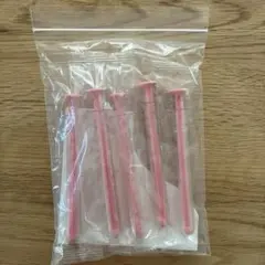 【新品・未使用】シリンジ法キット(妊活用)