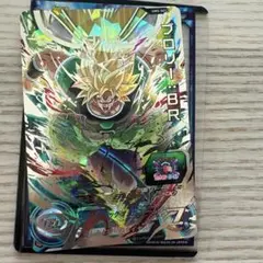 2025年最新】ブロリーbrの人気アイテム - メルカリ