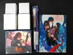 未開封 赤い刀 真 特装版 PS4版