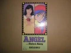 白石さおり ANGEL 8cm CD