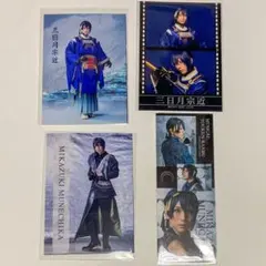 刀ミュ 陸奥一蓮 三日月宗近 個人ブロマイド ランダムフィルム ライブフォト