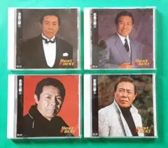 北島三郎CD Best★BEST 4枚セット