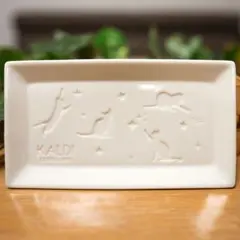 [ KALDI ] オリジナル ネコ プレート カルデ プレート 食器 皿 猫