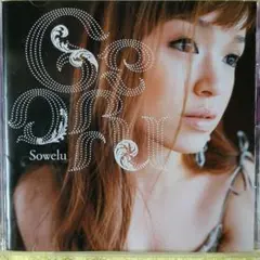 Sowelu / Geofu CD 2003年