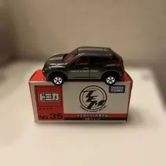 2025年最新】トミカイベントモデルの人気アイテム - メルカリ