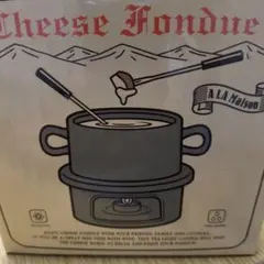 2025年最新】チーズフォンデュの人気アイテム - メルカリ