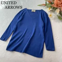 UNITED ARROWS近年モデル　Ｖネックブルーニット　コットンシルク