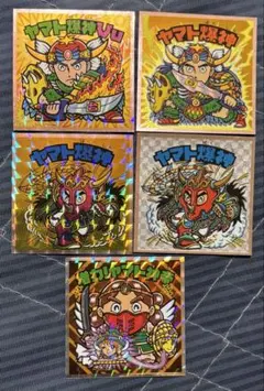 2025年最新】ヤマト爆神vuの人気アイテム - メルカリ