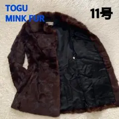 2025年最新】TOGU ミンクの人気アイテム - メルカリ