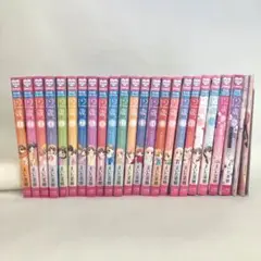 12歳 全巻　公式ファンブック2巻 おまけ付き