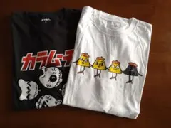 YYYY様 リクエスト 2点 まとめ商品