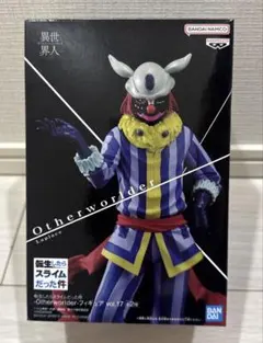 BANDAI Otherworlder ラバンス 特別彩色　未開封