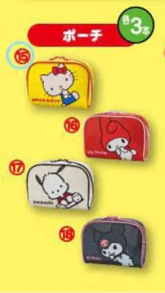 サンリオキャラクター大賞 当たりくじ ハローキティ ポーチ