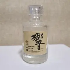 響　12年×2 17年×1 ミニボトルセットプロフィール確認お願い致します 2025年最新】響17年 ミニボトルの人気アイテム - メルカリ