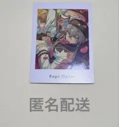 あんスタ　ぱしゃっつ　晃牙