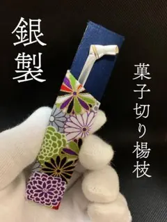 2025年最新】スプーン 田中貴金属の人気アイテム - メルカリ