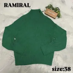 【RAMIRAL】ラミラル（38）ハイネック エレガント セーター グリーン