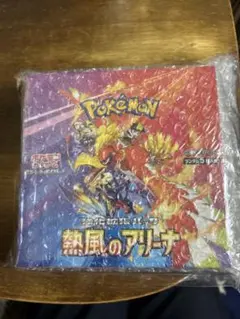 2026年最新】熱風のアリーナ box シュリンクなしの人気アイテム - メルカリ