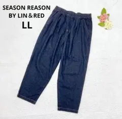 しまむらSEASON REASON BY LIN & RED デニムパンツ LLのサムネイル