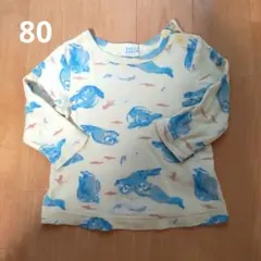 hakka baby アザラシ柄 長袖Tシャツ 80cm