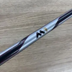 テーラーメイドスリーブ