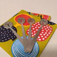 HOGRI GERMANY マドラー 4本セット