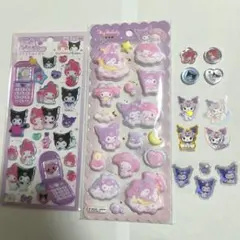 おすそ分けシール