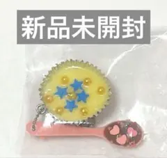 ☆新品未開封☆ あの頃のバレンタインキーホルダー あかねちゃんへの友チョコ