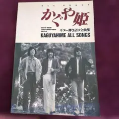 Item thumbnail for item d7826999-42d2-43ad-a5a4-fa9700b3af2f