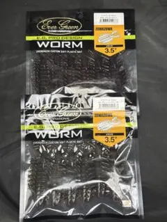 ➀ゾワゾワ3.5㌅ 人気カラー4色セット - メルカリ