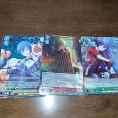 プロセカKAITO 3枚セット