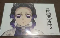 鬼滅の刃 柱展カフェ-そして無限城へ- こだわりカード胡蝶しのぶ