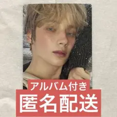 TXT ヒュニンカイ　トレカ　誓い　通常盤　アルバム