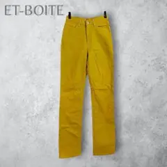 【ET-BOITE エボワット】　ストレートパンツ　日本製　イエロー　M 通年のサムネイル