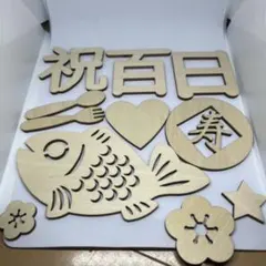 Item thumbnail for item 894eb8cc-2348-4772-9568-a22849d2a352